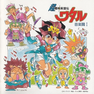 贵在真实稀缺的视频
