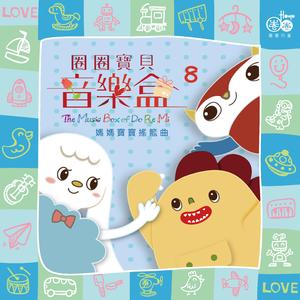 贵在真实稀缺的视频
