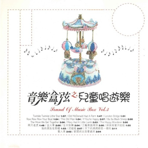 贵在真实稀缺的视频
