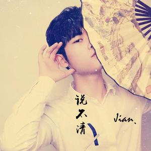 贵在真实稀缺的视频
