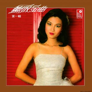 贵在真实稀缺的视频
