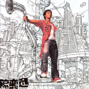 贵在真实稀缺的视频
