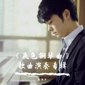 贵在真实稀缺的视频
